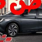 تعتبر سيارة تويوتا يارس سيدان 2023 هي واحدة من أصغر أنواع السيارات ذات ماركة تويوتا اليابانية، وكذلك تتنافس الكثير من السيارات مثل أنواع هوندا سيتي، هونداي اكسنت، لذلك سنعرض على حضراتكم المزيد من المعلومات التي تتعلق بمواصفات سيارة تويوتا يارس سيدان والتي تحمل اسم تويوتا يارس أتيف التي تم إطلاقها بالشكل الرسمي في المنطقة العربية، لذلك سنذكر مواصفات النسخ التي سوف تباع في الدول العربية، تابعوا معنا. تويوتا يارس سيدان 2023