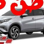 سيارة كيا بيجاس 2023