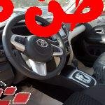 قامت شركة تويوتا اليابانية بإصدار واحدة من أكثر السيارات المتطورة الخاصة بها وهي سيارة تويوتا راش 2022 وتتميز بكونها سيارة من النوع الرياضي SUV متعددة الاستخدامات وهي من السيارات العملية وذو التطورات المتعددة المزودة بأحدث التقنيات التي تلائم جميع فئات المستخدمين. سيارة تويوتا راش