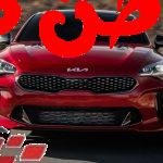 نتحدث اليوم عن سيارة كيا بيكانتو 2023 حيث أعلنت شركة كيا الكورية عن طرحها بإمكانيات عالية، وهي تنتمي إلى فئة سيارات المدن الصغيرة والتي بدأت طرحها عام 2003 وطرح الأجيال الأخرى بعدها حتى أحدث جيل للسيارة نسخة عام 2023، وتعتبر من السيارات ذات السعر المناسب والاقتصادي بالنسبة إلى الإمكانيات الموجودة في السيارة. كيا بيكانتو 2023