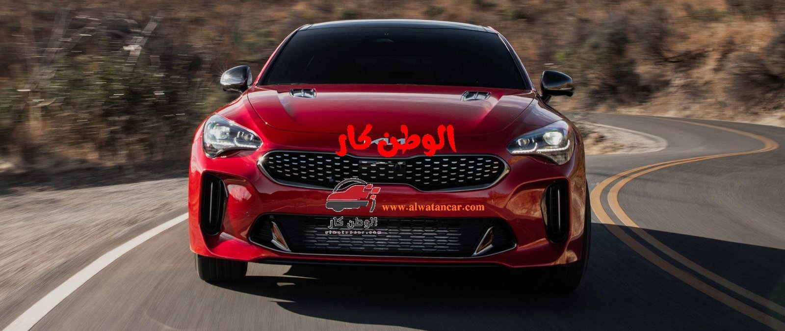 نتحدث اليوم عن سيارة كيا بيكانتو 2023 حيث أعلنت شركة كيا الكورية عن طرحها بإمكانيات عالية، وهي تنتمي إلى فئة سيارات المدن الصغيرة والتي بدأت طرحها عام 2003 وطرح الأجيال الأخرى بعدها حتى أحدث جيل للسيارة نسخة عام 2023، وتعتبر من السيارات ذات السعر المناسب والاقتصادي بالنسبة إلى الإمكانيات الموجودة في السيارة. كيا بيكانتو 2023