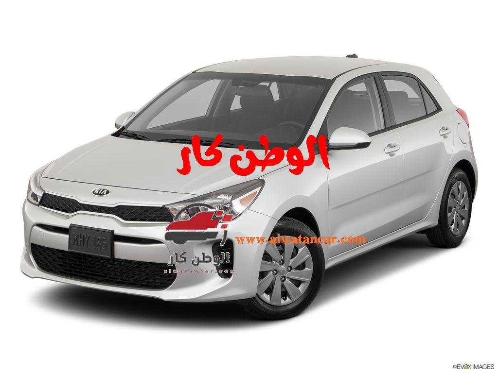 قامت شركة كيا الكورية بإحداث تطورات كبيرة من خلال إصدارها سيارة كيا ريو هاتشباك 2023 الجديدة حيث تحتوي هذه السيارة على العديد من التطورات والمميزات المنافسة لغيرها من أنواع السيارات الأخرى كما تتصف هذه السيارة بمواصفات عالمية مقارنةً بأسعارها المميزة. سيسيارة كيا سيراتو 2023ارة كيا سيراتو 2023