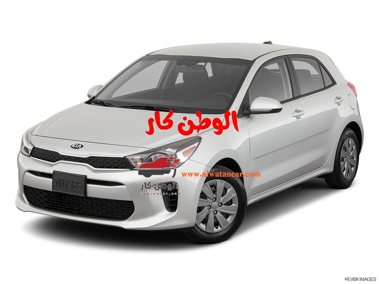 قامت شركة كيا الكورية بإحداث تطورات كبيرة من خلال إصدارها سيارة كيا ريو هاتشباك 2023 الجديدة حيث تحتوي هذه السيارة على العديد من التطورات والمميزات المنافسة لغيرها من أنواع السيارات الأخرى كما تتصف هذه السيارة بمواصفات عالمية مقارنةً بأسعارها المميزة. سيسيارة كيا سيراتو 2023ارة كيا سيراتو 2023