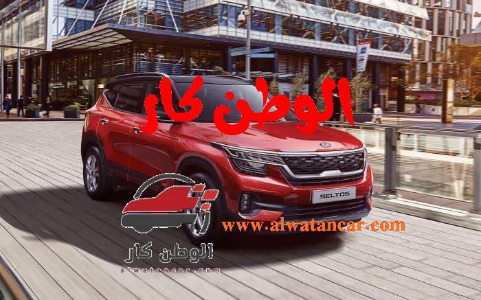 قامت شركة كيا الكورية بإحداث تطورات كبيرة من خلال إصدارها سيارة كيا سيلتوس 2023 حيث تحتوي على هذه السيارة على العديد من التطورات والمميزات المنافسة لغيرها من أنواع السيارات الأخرى كما تتصف هذه السيارة بمواصفات عالمية مقارنةً بأسعارها المميزة. كيا سيلتوس 2023