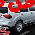 اشتهرت سيارة كيا موهافي 2023 بأدائها القوي وتصميمها المميز، وصلابة الشاسيه ودقة أنظمة التوجيه والتحكم وفي وقتنا الحالي قد أعلنت كيا عن تحديثات جديدة لل اس يو في، وسوف نتعرف معا على كافة التفاصيل والمميزات والمعلومات الخاصة بـ سيارة كيا موهافي. كيا موهافي 2023