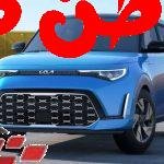 مواصفات سيارة كيا سول 2023