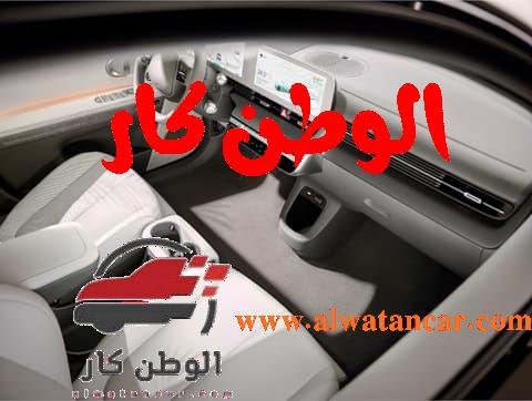 يتساءل الكثيرون حول مواصفات وأسعار هيونداي 45 الاختبارية 2023، حيث إن السيارة مستوحاة من Pony Coupe Concept من عام 1974، لذلك أعادتنا Hyundai في الوقت المناسب حيث إنها سيارة أحلام العديد من الشباب، وهي تصادف الذكرى السنوية الـ 45 لسيارة Pony Coupe. هيونداي 45 الاختبارية 2023