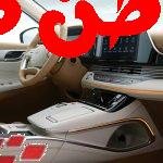 هيونداي أزيرا 2023