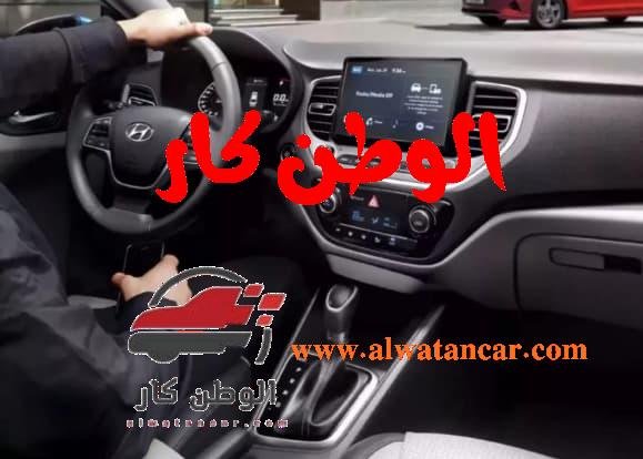 واحدة من أهم شركات صنع السيارات على المستوى العالمي وهي شركة هيونداى الكورية والتي أحدثت تطور في كبير في منجاتها وذلك من خلال إصدارها لسيارة هيونداي اكسنت 2023 وهي واحدة من السيارات الفاخرة والأنيقة وهي من أنواع السيارات الرياضية والتي تناسب مواصفاتها جميع فئات المستخدمين. هيونداي اكسنت 2023