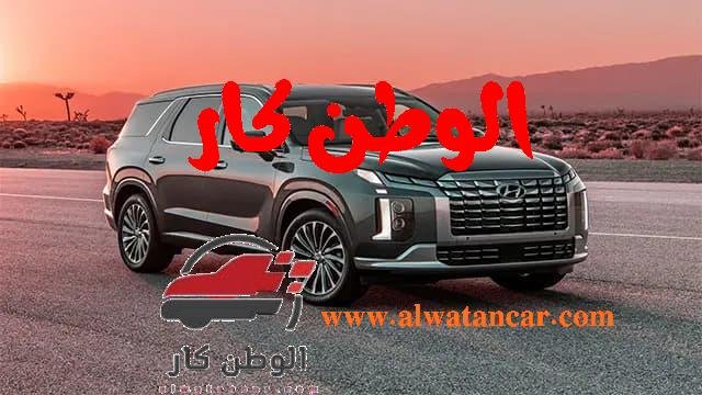 تعتبر عربية هيونداي باليسايد 2023 هي من أشهر السيارات الدفع الرباعي المتوسطة الحجم والتي تأتي بـ 3 صفوف من المقاعد، بالإضافة إلى ذلك تتميز السيارة بأنها توفر الكثير من المساحة للركاب والأمتعة، وذلك مما جعلها تحتل المرتبة الثانية بعد سيارة كيا الأعلى تصنيفًا، وذلك يرجع إلى تصميمها الخاصة وتوفيرها الكثير من الأنظمة والتجهيزات القياسية في أغلبية الطرازات المطروحة حتى تتيح للركاب والسائق الشعور بالأجواء أكثر جاذبية وفخامة داخلها. هيونداي باليسايد 2023