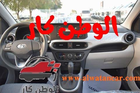 تأتي عربية هيونداي جراند آي10 2023 ضمن فئة سيارات المدن بحجم صغير والتي تم تصنيعها من خلال شركة السيارات الكورية منذ عام 2007 وظهر منها 3 أجيال حتى الآن، حيث تم تقديم الجيل 3 من سيارات هيونداي جراند آي 10 وهو الجيل المطروح في الوقت الحالي للبيع الآن، حيث إن تلك السيارة ملائمة لجميع فئات الشباب والسائقين الجدد، ومن خلال موضوعنا اليوم سيتم التعرف على المزيد من المعلومات التي تتعلق بهذا الموضوع، تابعوا معنا. هيونداي جراند آي10 2023