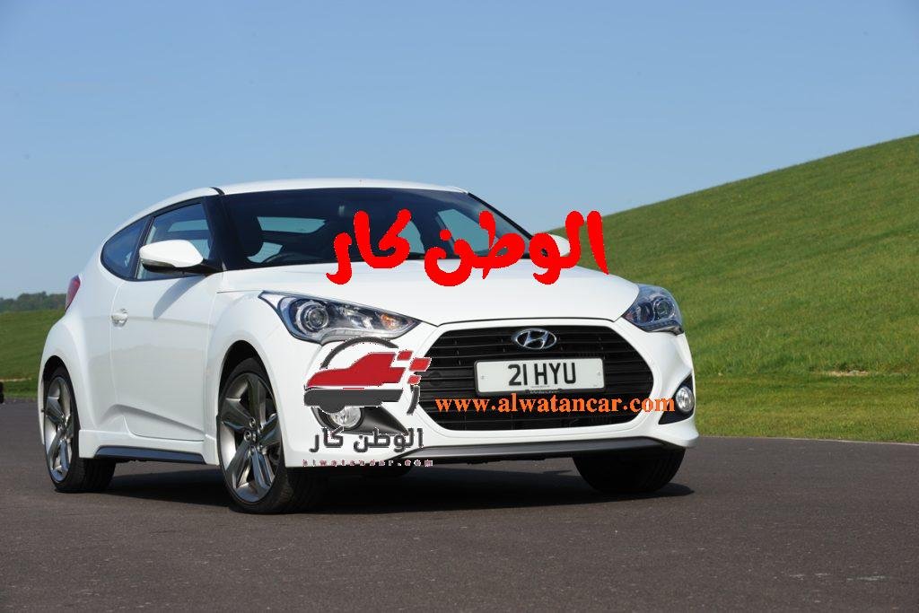 أعلنت الشركة عن سيارة هيونداي فيلوستر 2022 فهي سيارة رياضية تأتي بمحرك أكثر قوة عن سابقيها وتعطى للسائق قيادة مميزة، حيث أسواق السيارات دائما في تطور مستمر ومنافسة شرسة فيما بينهم حتى تحصل الشركة الافضل من خلال سياراتها على الحصة الأكبر من مبيعات السوق، فنجد أن شركة هيونداى دائما تعلن عن سيارات مميزة حتى تكون قادرة على التنافس. هيونداي فيلوستر 2022