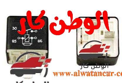 المعني التعريفي لـ كتاوت السيارة هي المكان الكهربائي الذي يتم البحث عنه من قبل المهندس الميكانيكي أو السائق إذا حدث في عطل في أي دائرة كهربائية، وهو يختلف عن الفيوز، وسوف نتحدث من خلال مقالنا هذا عن العديد من المعلومات والتفاصيل حول الكتاوت وأنواعها وأهم وظائفها وفوائدها للسيارات. كتاوت السيارة