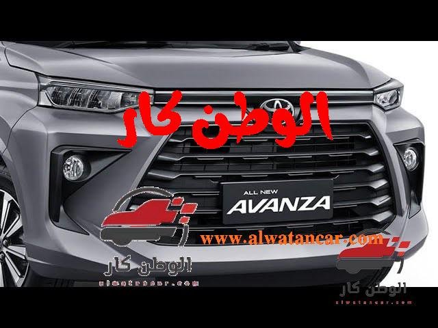 تويوتا افانزا 2023 هي أكثر سيارات العام أناقة، كما أنها تتميز عن كثير من السيارات المنافسة لها من حيث الإمكانيات والسعر، فهي توفر السلامة وتقلل من استهلاك الوقود. تويوتا افانزا 2023