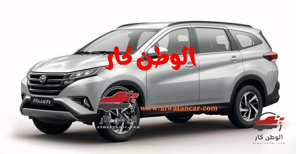 تأتي تويوتا راش GL 2023 في الأسواق بعدة ألوان مثل الأحمر والبني والفضي، يكون سعرها مناسب لمواصفاتها حيث يكون 75.325 ريال شامل قيمة الضريبة المضافة، بها مواصفات الأمن والسلامة مصل أن الفرامل ABS، ونظام الثبات الإلكتروني، بالإضافة إلى وجود حساسات للكفرات، من ضمن وسائل الأمان والسلامة بتلك السيارة وجود 7 أحزمة الأمان على عدد الركاب. تويوتا راش GL 2023