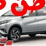 تأتي تويوتا راش GL 2023 في الأسواق بعدة ألوان مثل الأحمر والبني والفضي، يكون سعرها مناسب لمواصفاتها حيث يكون 75.325 ريال شامل قيمة الضريبة المضافة، بها مواصفات الأمن والسلامة مصل أن الفرامل ABS، ونظام الثبات الإلكتروني، بالإضافة إلى وجود حساسات للكفرات، من ضمن وسائل الأمان والسلامة بتلك السيارة وجود 7 أحزمة الأمان على عدد الركاب. تويوتا راش GL 2023