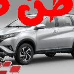 تويوتا راش STD 2023