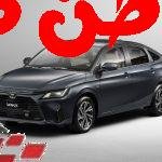تويوتا يارس 1.3 Y 2023