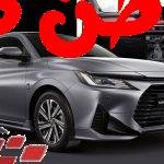 إن سيارة تويوتا يارس YX 2023 من السيارات العائلية التي تأتي من فئة سيدان، نوع الإطارات بها تكون دفع أمامي، يأتي سعر تلك السيارة 74405 ريال تقريبًا، ويكون ذلك السعر شامل ضريبة والقيمة المضافة، تحتوي تلك السيارة على ثبات إلكتروني وأحزمة الأمان لزيادة السلامة بها، مع وجود فرامل يد إلكترونية، وهناك بعض وسائل الترفية والتكنولوجية بها. تويوتا يارس YX 2023