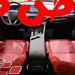 تعرف على سيارة شانجان إيدو التي تعتبر واحدة من أفضل أنواع السيارات الصينية، يتم صنع هذه السيارة بشكل كامل في الصين ومن ثم تدخل إلى الأسواق المصرية عن طريق وكيل سيارات شركة شانجان، تتميز بأنها تأتي بفئتين مختلفتين وهي من الجيل الثاني، كما تتميز بالحجم الصغير والتصميم العصري والأنيق. شانجان إيدو