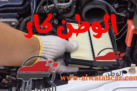فلتر الهواء للسيارة من أهم القطع الموجودة بالسيارة و أضرار عدم تغيير فلتر الهواء كثرة وتؤثر بشكل مباشر على السيارة، فهو يعتبر بمثابة الحاجز الذي يمنع تسرب الأوساخ والغبار إلى داخل السيارة وغرف الاحتراق الخاصة بها وأي خلل فيه يسبب مشكلة في المحرك ويؤثر على قوة العزم الخاصة به، والمحرك هو أهم أجزاء السيارة وإذا أصابه خلل فهو يؤثر على السيارة بالكامل. أضرار عدم تغيير فلتر الهواء