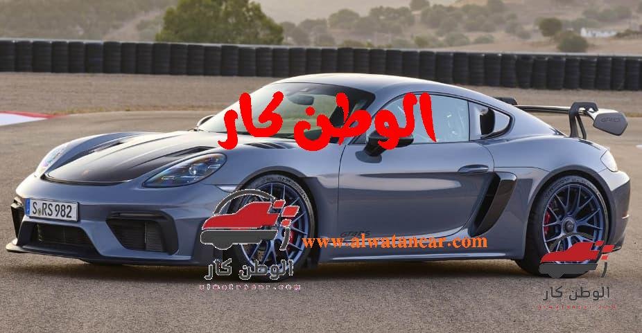 تم توفير سيارة بورش كايمان في سوق السيارات السعودي بمبلغ مغري جدا وفي متناول جميع فئات المجتمع السعودي، حيث تعتبر هذه الشركة من الأمام تأتي بتصميم مميز من العلامة الألمانية فقد تتميز بالمصابيح الأمامية بيضاوية الشكل وقد تمتد إلى خطوط غطاء المحرك، حيث أن النوافذ تمتاز بالأعمدة الأفقية والتصميم العام الذي قد يتأثر بلمسات رياضية في بعض الإصدارات، وسوف نتعرف معا على باقي التصميمات والمعلومات حول سيارة بورش كايمان بورش كايمان