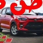 إن سيارة تويوتا Raize 2022 1.2L E تأتي بهيكل ذات وزن خفيف وصلب، فتصميمها الداخلي مصمم بدقة عالية، حيث تأتي بمساحة داخلية واسعة بمسافة 900 مم بين المقاعد الأمامية والمقاعد الخلفية، فهي تتميز بجو ديناميكي شاب وحيوي، فهي تأتي بالعديد من المواصفات والمميزات. تويوتا Raize 2022 1.2L E