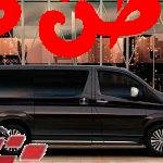 إن سيارة تويوتا جرانفيا 2022 3.5L Premium تأتي بإمكانية صعود ونزول الركاب بكل سهولة، حيث تتميز باستخدام الممر الأوسط الواسع من الصف الأول الموجود من المقاعد الخلفية إلى الصف الثالث من المقاعد الخلفية، وذلك دون الحاجة إلى تعديلات على المقاعد، جميع انواع سيارات تويوتا جرانفيا تأتي بأبواب منزلقة، بالإضافة إلى العديد من المميزات الأخرى. تويوتا جرانفيا 2022 3.5L Premium