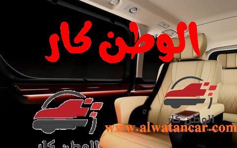 إن تويوتا جرانفيا 2023 3.5L Standard تتميز بوجود هيكل كبير على نفس طراز هيكل سيارة تويوتا هايس التجارية، ومن المميزات التي تحتوي عليها تلك السيارة هي أن المصابيح الأمامية والخلفية من النوع LED، وتحتوي السيارة على مرايا جانبية تكون قابلة للتدفئة والطي كذلك، مساحة السيارة من الداخل كبيرة، وتتميز بوجود أبواب منزلقة يدوية. تويوتا جرانفيا 2023 3.5L Standard