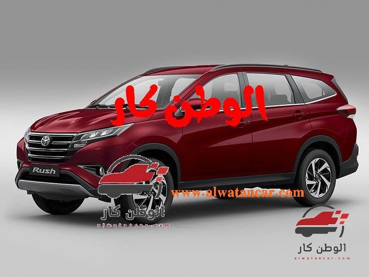 إن سيارة تويوتا راش 2021 هي من انواع السيارات الرياضية متعددة الإستخدامات، وتعد أيضا من السيارات العائلية لأنها كبيرة الحجم، فهي مصنعة من أفضل الخامات واحدث التقنيات الحديثة المستخدمة لتصنيع السيارات، السيارة تكون قادرة على السير في المرتفعات والطرق الصحراوية والوعرة، بها العديد من وسائل الأمان والسلامة. تويوتا راش 2021