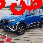 إن سيارة تويوتا راش GL  موديل 2020 تعتبر من السيارات العائلية، فهي سيارة تتميز بالأناقة وتكون متعددة الاستخدامات، تأتي تلك السيارة بسعر 668000 ريال سعودي تقريبًا، وبها الكثير من مزايا الترفيه والتكنولوجيا، فتحتوي على الاتصال باليو إس بي، وهناك مشغل CD، مدخل AUX، وبلوتوث. تويوتا راش GL 2020