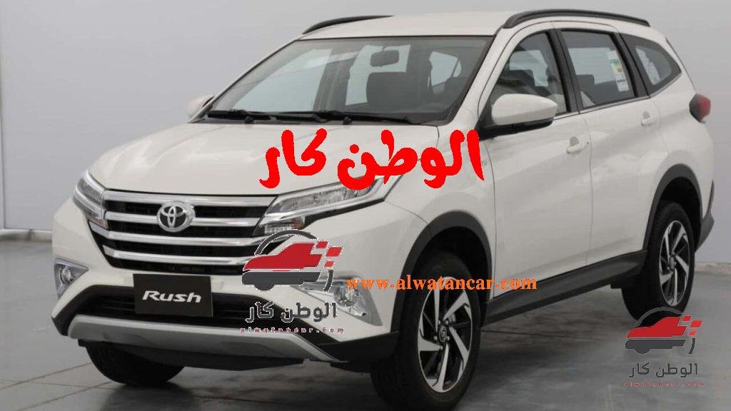 تويوتا راش GL 2022