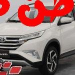 تويوتا راش GL 2022