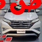 إن سيارة تويوتا راش STD 2020 توجد في الأسواق بعدة ألوان، تأتي بطول يبلغ 4.43 مترًا مع عرض يصل إلى 1.69 متر وإرتفاع 1.70متر، تأتي بسعة خزان تصل إلى 45 لترا، حيث تعمل تلك السيارة بنظام الدفع الخلفي، تأتي السيارة بسعر يبدأ من 65.730 ريال تقريبًا، هذا السعر يكون شامل للضريبة والقيمة المضافة. تويوتا راش STD 2020