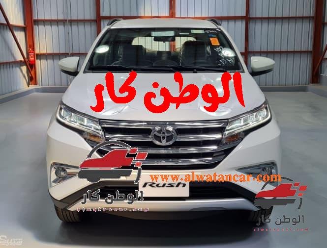 إن سيارة تويوتا راش STD 2020 توجد في الأسواق بعدة ألوان، تأتي بطول يبلغ 4.43 مترًا مع عرض يصل إلى 1.69 متر وإرتفاع 1.70متر، تأتي بسعة خزان تصل إلى 45 لترا، حيث تعمل تلك السيارة بنظام الدفع الخلفي، تأتي السيارة بسعر يبدأ من 65.730 ريال تقريبًا، هذا السعر يكون شامل للضريبة والقيمة المضافة. تويوتا راش STD 2020