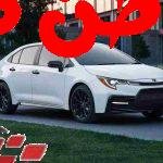 تويوتا كورولا 2023 1.6L Active M/T
