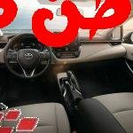 تويوتا كورولا 2023 1.8L Comfort Hybrid