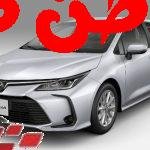 تتمتع السيارة تويوتا كورولا 2023 1.6L Comfort Plus+ بوجود كاميرا، ونظام تحكم للتسارع أثناء الانزلاقات، كما يوجد بها فتحة كهربائية بالسقف، وأيضا مرآة أوتوماتيكية خاصة للتعتيم، ودواسات خلائطية ومقود للضبط الأوتوماتيكي، أيضا يتوفر بالسيارة ستارة من الخلف إلكترونية، ومساند أوتوماتيكية للرأس، وبها أيضا شبكة أمامية لتعطيها المظهر القوي، أيضا صممت السيارة بعتبة مصد أمامي تحميها من التصادمات. تويوتا كورولا 2023 1.6L Comfort Plus+