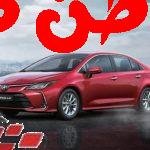 تويوتا كورولا 2023 1.6L Comfort