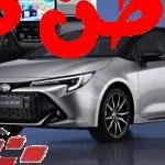 تويوتا كورولا 2023 1.6L Elegance