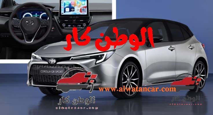 تتوفر السيارة تويوتا كورولا 2023 1.6L Elegance ببعض المزايا الرائعة، فهي مصممة بمقابض للأبواب المصنعة من الكروم، وأيضا أنابيب العادم، كما تحتوي على مرايا الأبواب الإلكترونية، ويوجد بها من الخلف ستارة إلكترونية، كما تتمتع بوجود شاشة عرض المعلومات ومرآة إلكترونية للتعتيم تعمل بشكل أوتوماتيكي، أيضا يوجد ضمن ملحقات السيارة مسند في الوسط للذراع وإنذار للحماية من السرقة، كما يوجد العديد من المزايا الأخرى بالسيارة. تويوتا كورولا 2023 1.6L Elegance