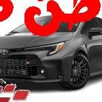 تتميز السيارة تويوتا كورولا 2023 1.6L GR اليابانية الصنع بمجموعة من المزايا المتعددة، حيث يوجد بها دواسات خلائطية، ومرآة أتوماتيكية للتعتيم، أيضا يوجد مقابض للأبواب مصنعة من الكروم وأيضا أنابيب العادم المصنعة من نفس المادة، تتميز السيارة بوجود بلوتوث وفتحة علوية بالسقف، كما يوجد بالعجلات براغي ومسامير للحماية من السرقات، تتمتع السيارة أيضا بوجود شبكة أمامية في المقدمة توحي بالصلابة والفخامة، كما يوجد بها إنذار يحمي من السرقة. تويوتا كورولا 2023 1.6L GR