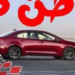 تويوتا كورولا 2023 1.6L Smart w