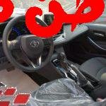 تويوتا كورولا 2023 1.6L Smart