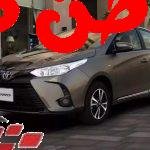 تويوتا يارس 1.5 واي 2022