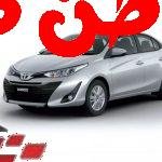 تويوتا يارس ام تي 2021