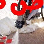 الطبقات الخاصة بحماية المبانيتعمل على امتصاص الحرارة وتضعف بشكل كبير فى أكثر أوقات العام، وهذا بسبب الارتفاع فى درجات الحرارة وأيضا تعرض المباني الي برودة شديدة، والتي لا تستطيع التغلب على الوصل إليها من داخل المباني، حيث ان جميع العوازل تقوم بالعمل على دعم المباني وأيضا وقف الصدي بالمباني والحد من قوة المباني، وقد تم التفاف العالم حول واحدة تعتبر من أهم الوسائل الخاصة بالعزل وهي تكون بعزل الفوم، والفوم يستطيع أن يقوم بتوفير أقوى عازل ضد المياه المتساقطة من الأمطار، والذي يقوم أيضا بحماية كافة المباني السكنية وأيضا الغير سكنية من جميع العوامل الجوية واوجه الضرر أيضا التي تقوم بالتنجيم عنها. افضل شركة عزل فوم اسطح مائي حراري شينكو بحرميلاء