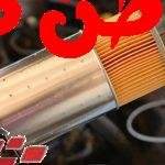 علامات تلف فلتر البنزين