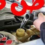 ماهو الرديتر