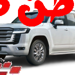 تتمتع السيارة تويوتا لاند كروزر 2023 3.5T GXR بالعديد من المزايا، حيث تحتوي على نظام خاص للفرامل التي تمنع الانزلاق أثناء السير، كما يوجد بها تحكم كامل للتسارع، أيضا تتميز بوجود صندوق خاص بوحدة التحكم، كما أن المقود الخاص بها ذات تحكم أوتوماتيكي، أيضًا من أهم مزاياها وجود شبك أمامي يحمي من التصادمات. تويوتا لاند كروزر 2023 3.5T GXR